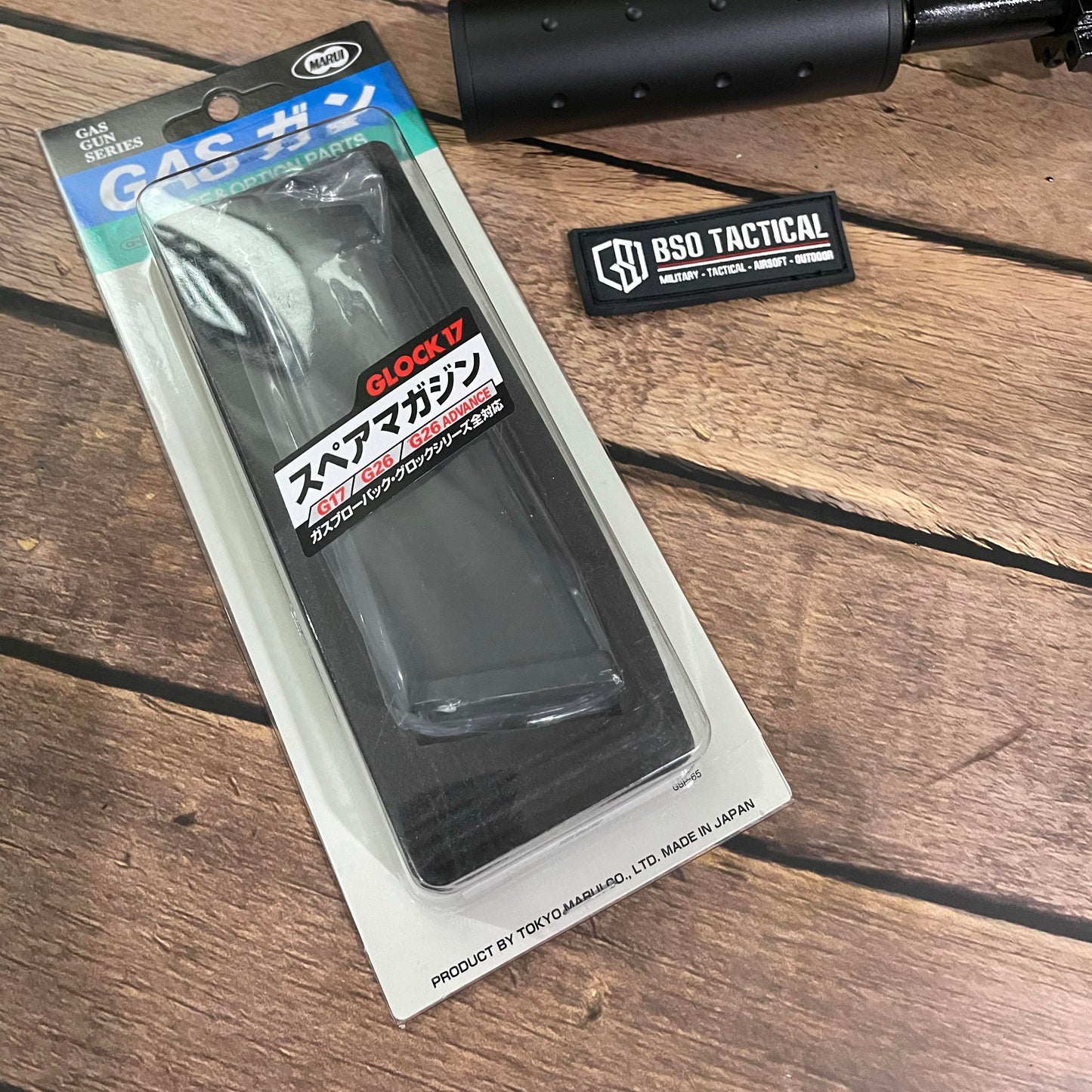 Mag TM G17 G26 Advanced 25 rds GBB G Series Original