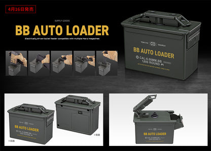 TM Auto Electric BB Loader 6mm 1600rd for Quick Easy Reloading AEG GBB GBBR