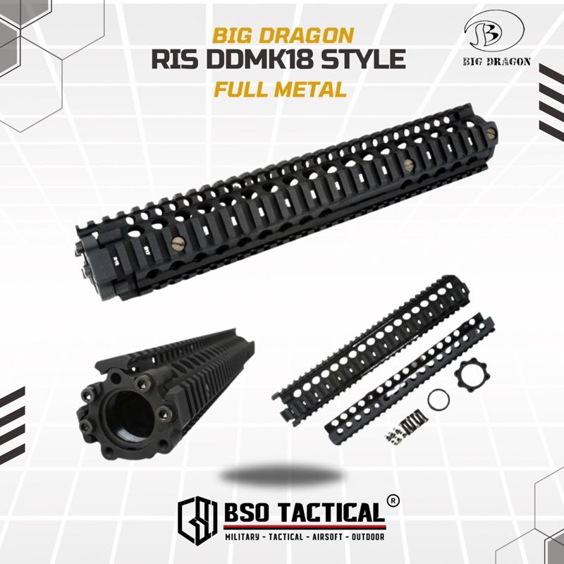 BD Tactical RIS Daniel Defense Marking DDMK18 Rail Handguard CNC AEG