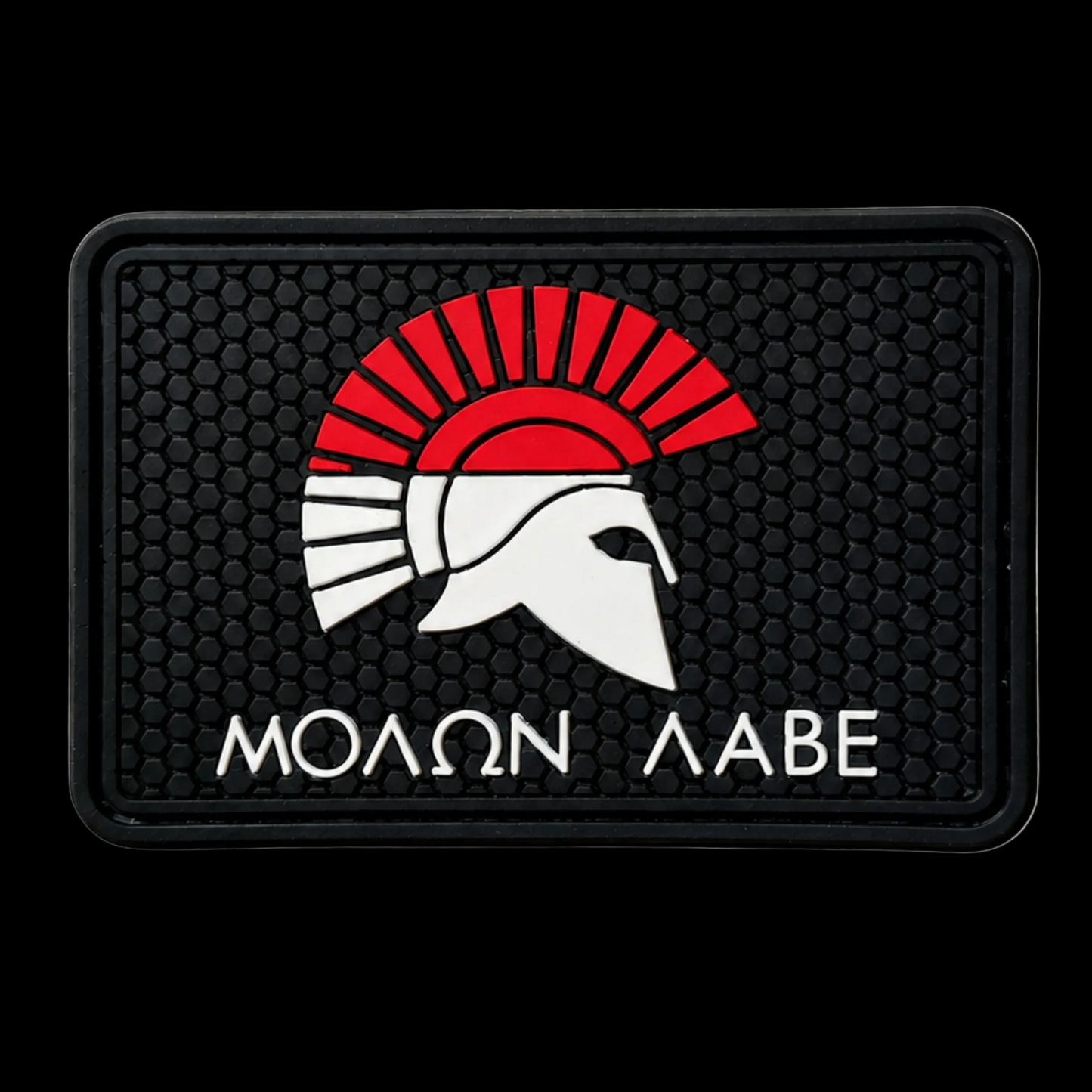 Tactical Rubber Patch Molon Labe Spartan Patches