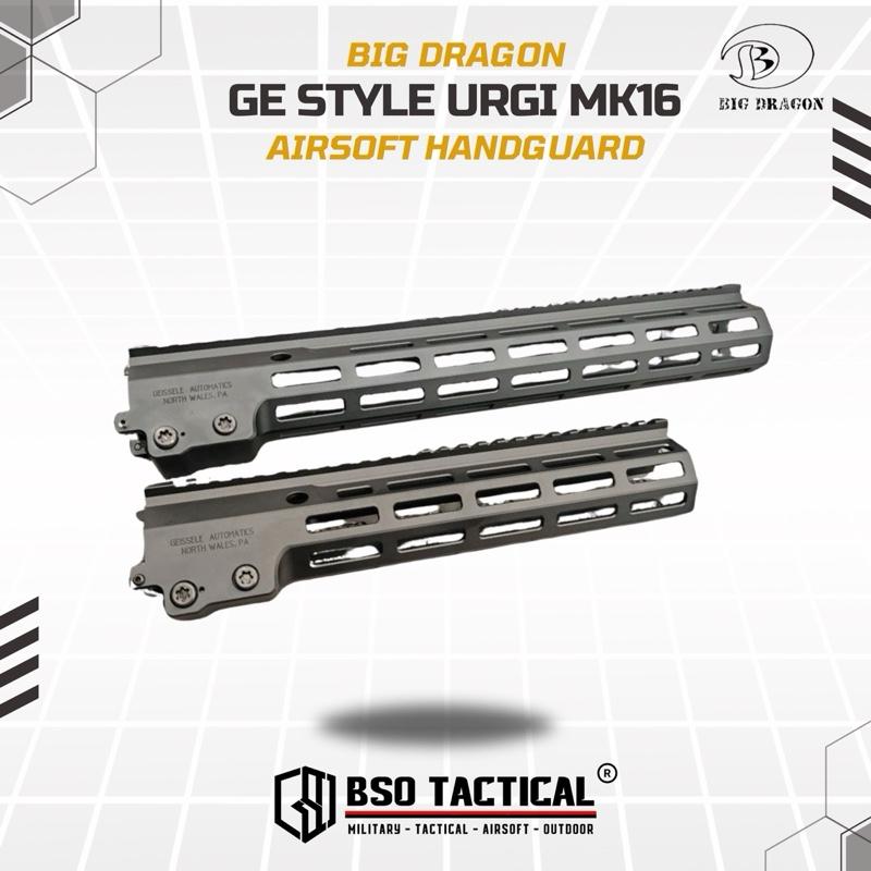 BD Tactical RIS Super Modular GE URGI SMR MK16 MLOK Handguard Full CNC Marking