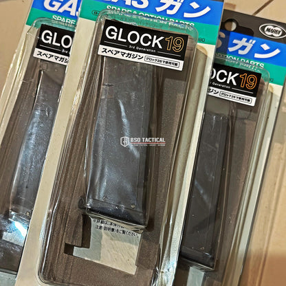 Mag GBB TM G19 G26 22 Rds Mgz Gen 3 Made in Japan Original
