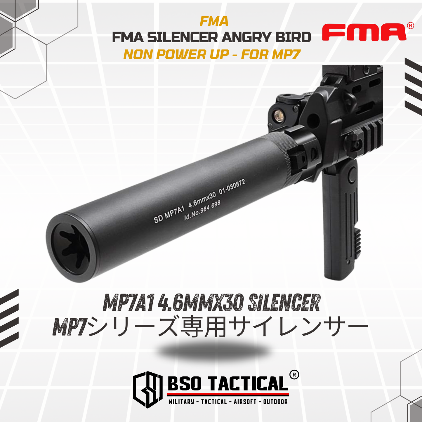 FMA Silencer Suppressor Angry MP7A1 Tactical with Flash Hider Full Metal Non Power Up