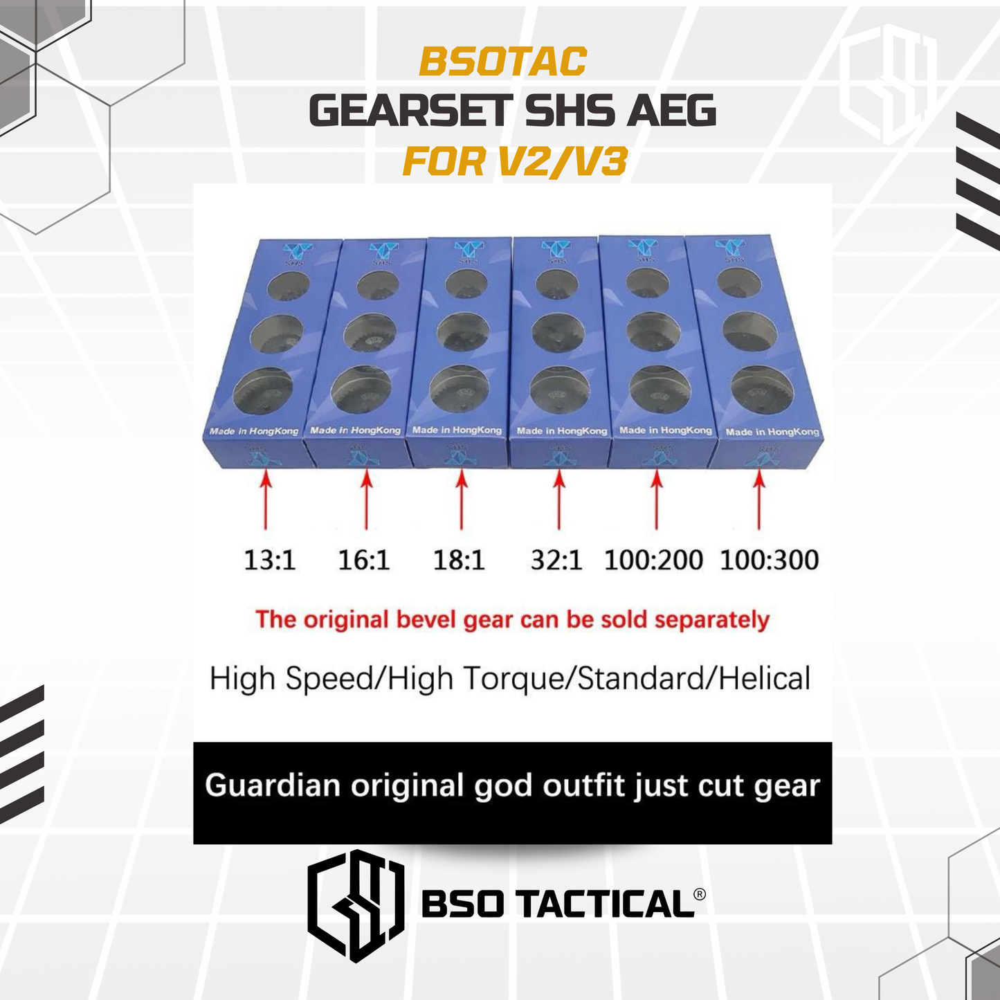 SHS Gearset AEG Steel Cut Reinforce Torque High Speed Gearset for V2/3