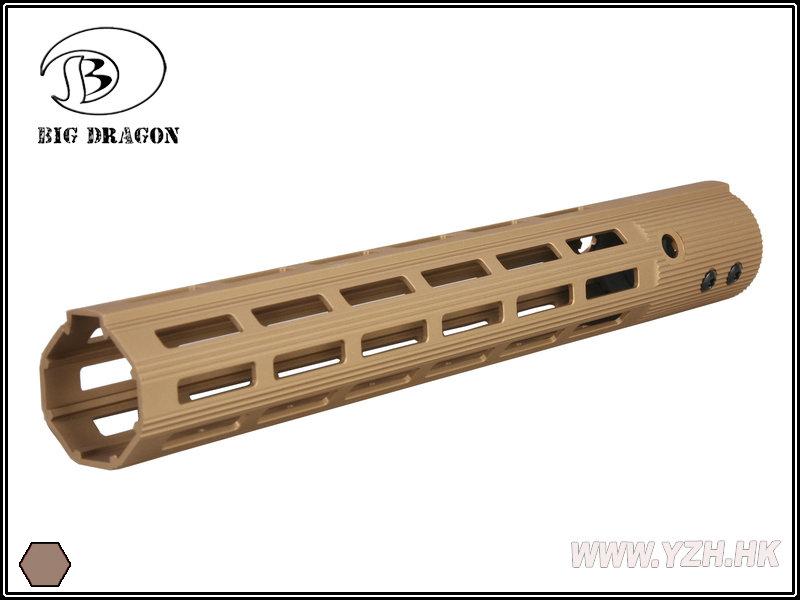 BD RIS Tactical Handguard ALG Def V2 Full Metal BD9272