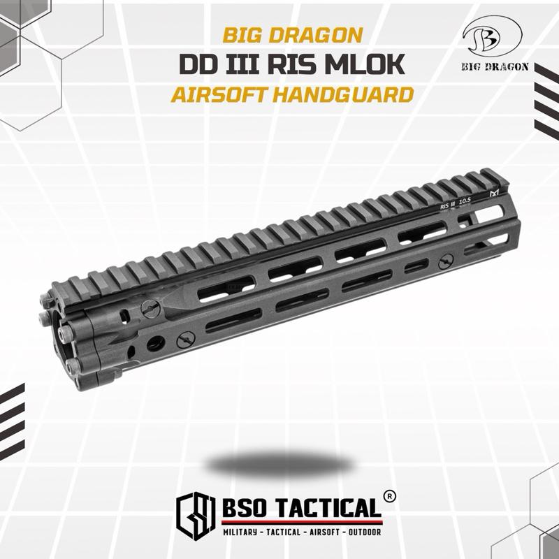 Big Dragon DD Style RIS III Handguard CNC Alumunium for Toys
