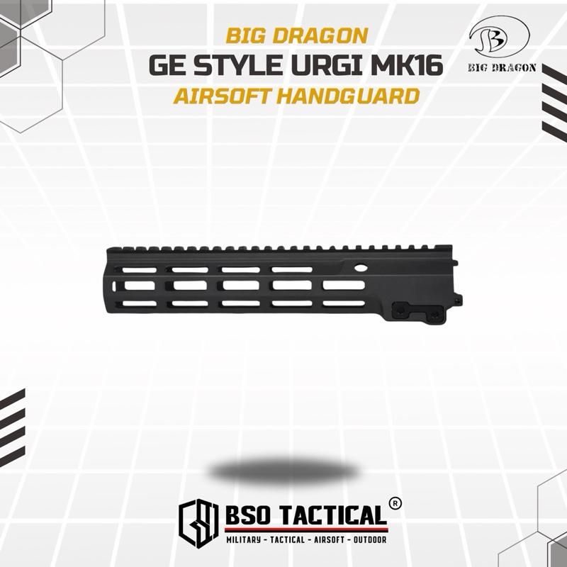 BD Tactical RIS Super Modular GE URGI SMR MK16 MLOK Handguard Full CNC Marking
