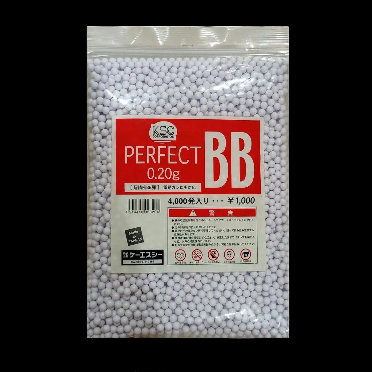 KSC Perfect BB 6mm 0.20 0,20 0.2 0,2 4000rds Airsoft AEG GBB GBBR - ORIGINAL