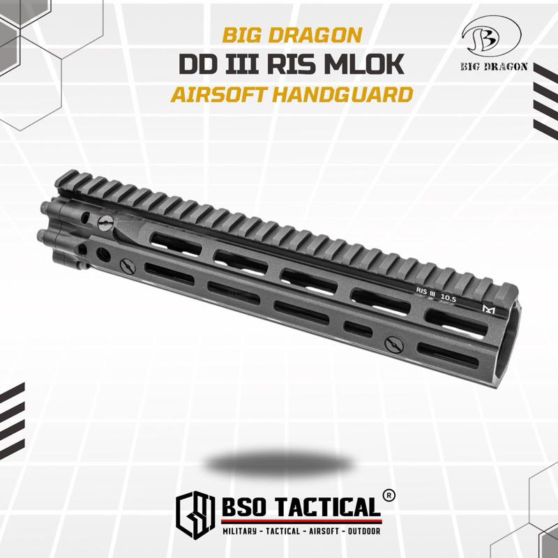 Big Dragon DD Style RIS III Handguard CNC Alumunium for Toys
