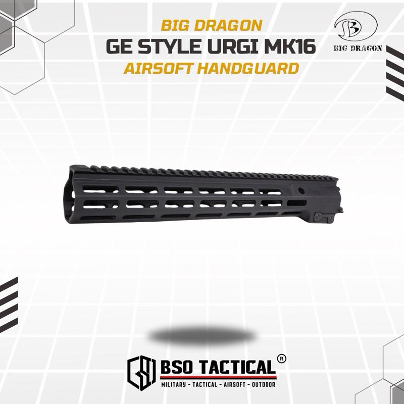 BD Tactical RIS Super Modular GE URGI SMR MK16 MLOK Handguard Full CNC Marking